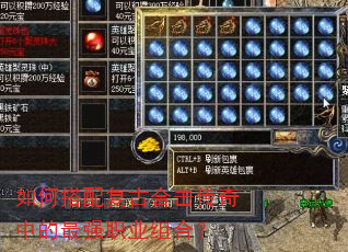 ��δ��临�źϻ������е���ǿְҵ��ϣ�
