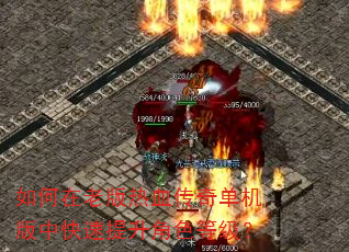 ������ϰ���Ѫ���浥�����п���������ɫ�ȼ���