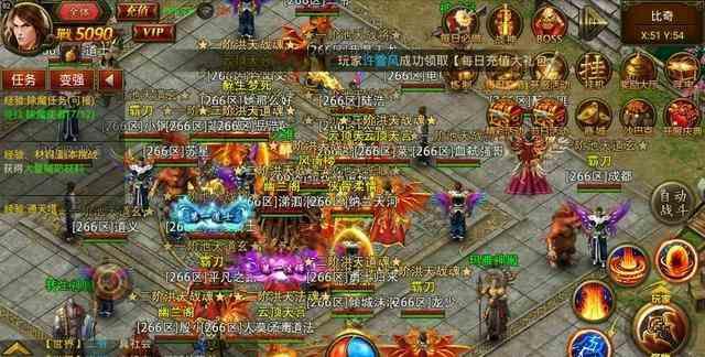 新开传世中道士单打无影魔将方法分享